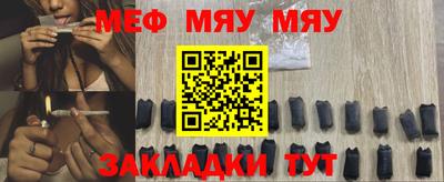 apvp Малоярославец