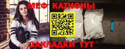 мдпв Малгобек