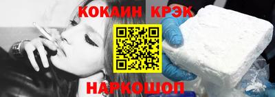 альфа пвп Мариинск