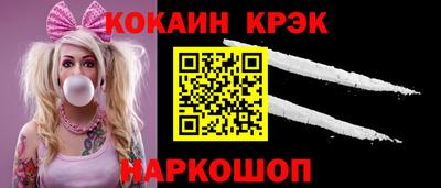 мдпв Малгобек