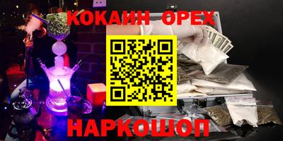 мдпв Малгобек