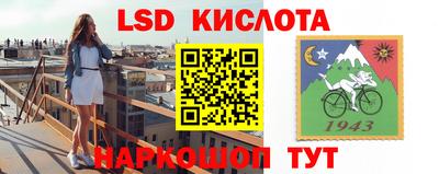 apvp Малоярославец