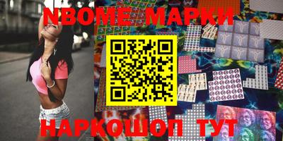 apvp Малоярославец