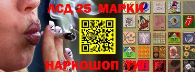 apvp Малоярославец