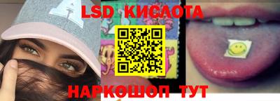 мдпв Малгобек