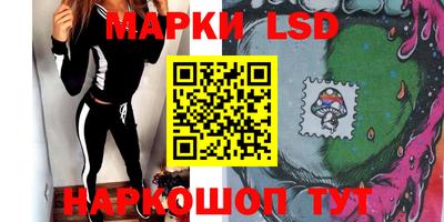 мдпв Малгобек