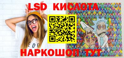 мдпв Малгобек