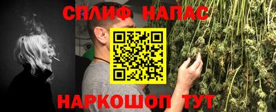 MDMA Premium VHQ Новозыбков