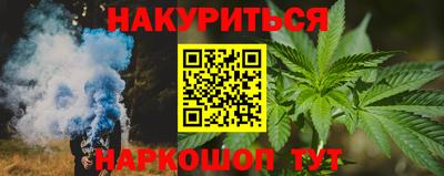 альфа пвп Мариинск