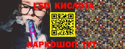 apvp Малоярославец