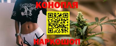 альфа пвп Мариинск