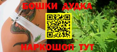 apvp Малоярославец