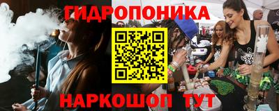 apvp Малоярославец