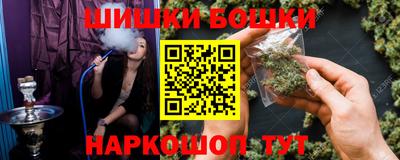 альфа пвп Мариинск