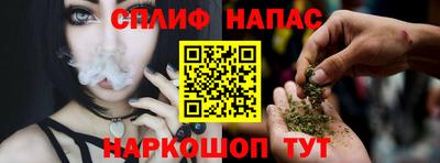 apvp Малоярославец