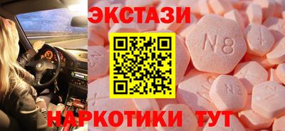 мдпв Малгобек