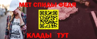apvp Малоярославец