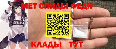 мдпв Малгобек