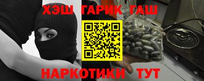 apvp Малоярославец