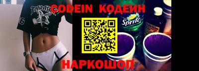 apvp Малоярославец