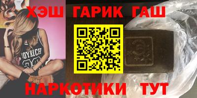 apvp Малоярославец