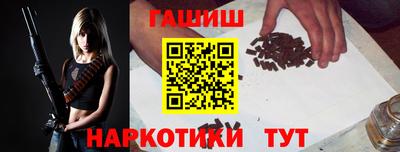 мдпв Малгобек