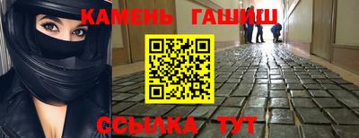 мдпв Малгобек