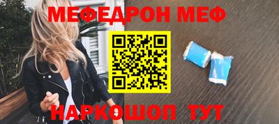 мдпв Малгобек