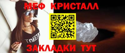 apvp Малоярославец