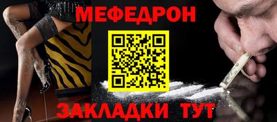 apvp Малоярославец