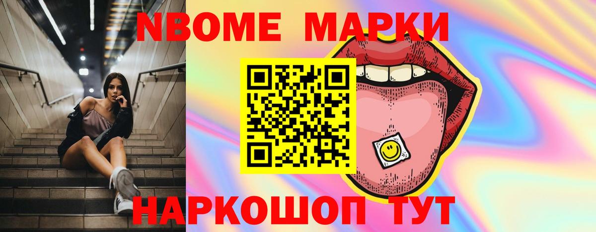 Лсд 25 экстази кислота  LSD-25 экстази ecstasy  Вход с VPN  Чехов 